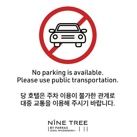 Hotel Nine Tree By Parnas Seoul Myeongdong 1 Exterior foto