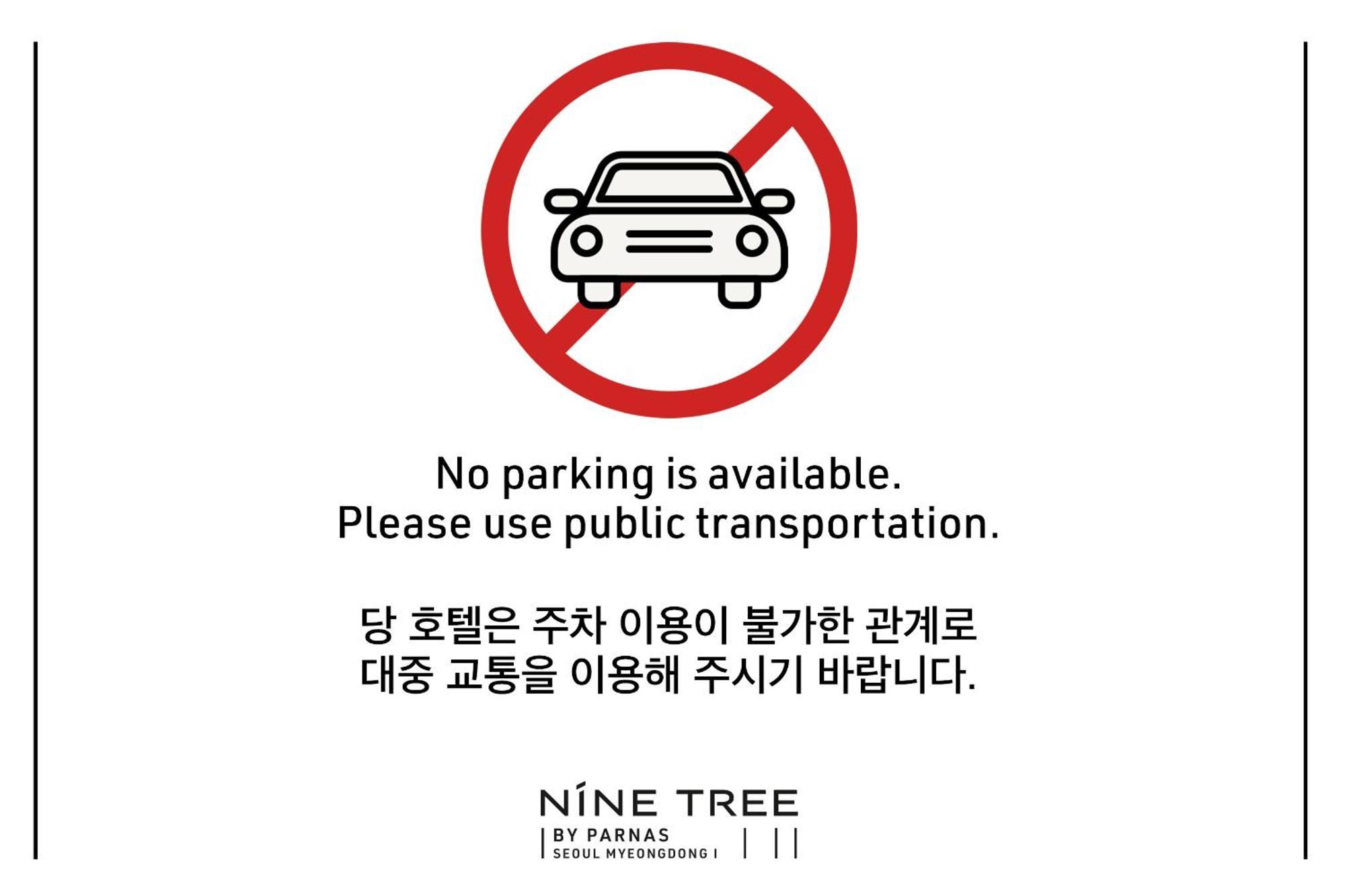 Hotel Nine Tree By Parnas Seoul Myeongdong 1 Exterior foto